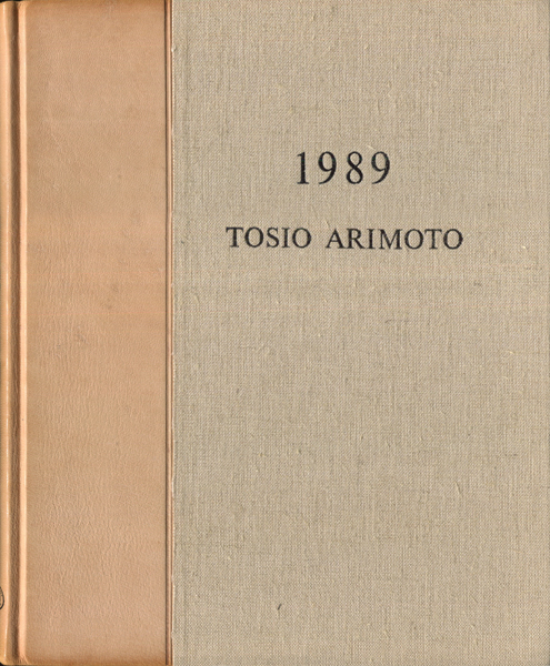 TOSIO ARIMOTO 1989