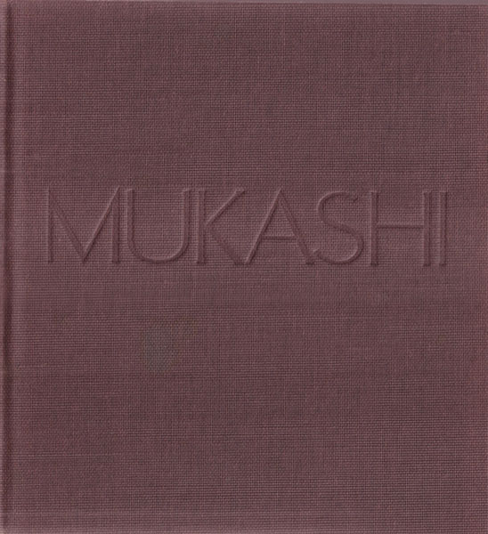 Mukashi Mukashi 1863-1883 Le Japon de Pierre Loti
