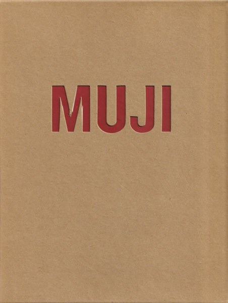 Brands A-Z: Muji