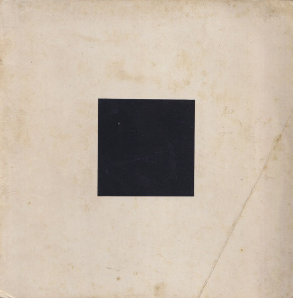 Bruno Munari: Il quadrato [First Edition]