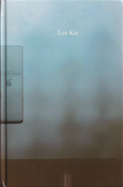 Lee Kit: Never