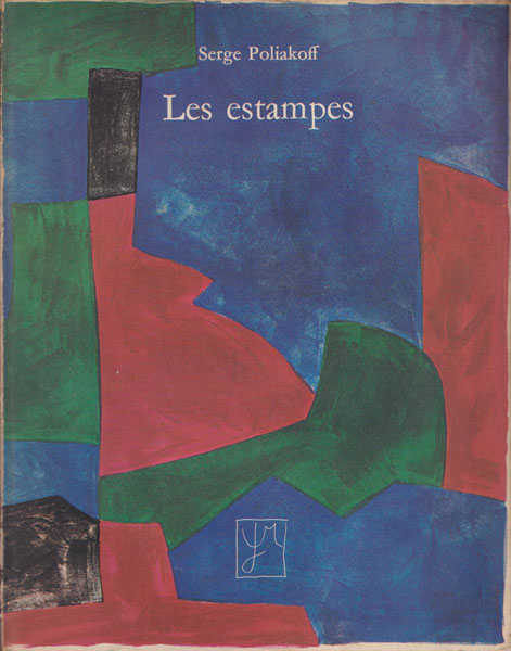 Serge Poliakoff: Les estampes