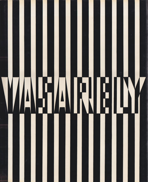 VASARELY　4巻セット