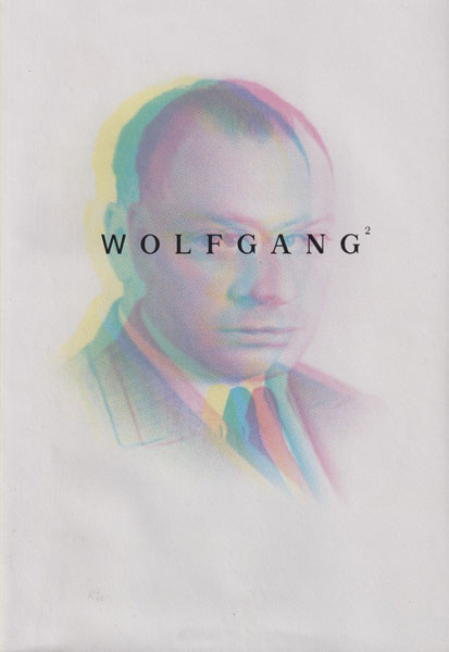 David Fathi: Wolfgang2