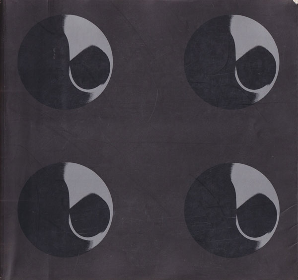 現代デザインの水脈 ウルム造形大学 展 図録