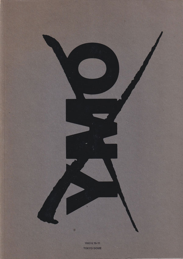 YMO TOKYO DOME 1993 6.10-11