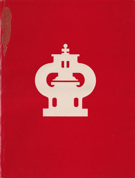 DRAEGER Le Procede 301