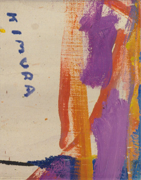 KIMURA Paintings and Works on Paper 1968-1984