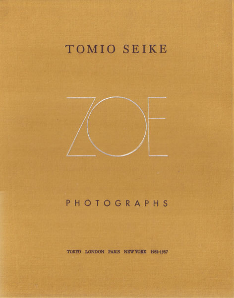Tomio Seike: Portrait of Zoe