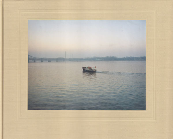 米田知子展 終わりは始まり / Tomoko Yoneda: An End is a Beginning