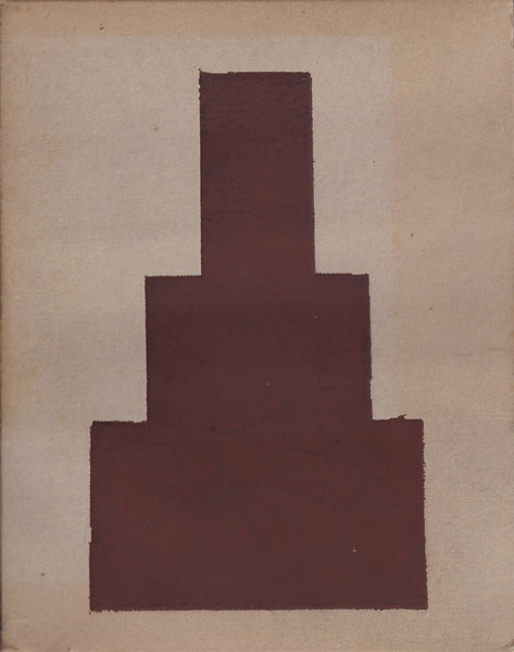 操上和美　陽と骨