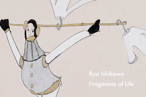 石川遼「Fragments of Life」