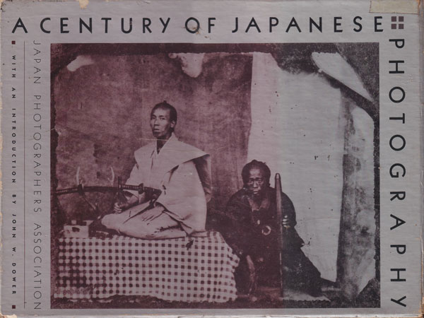 A Century of Japanese Photography