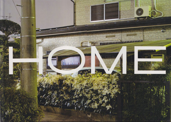 坂口トモユキ / Tomoyuki Sakaguchi: Home