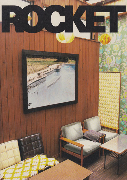 ROCKET MAGAZINE HAS BECOME A BOOK: ALL ABOUT ROCKET 1996-2007
