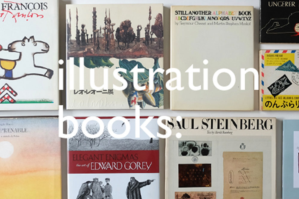 スマートフォン バナー