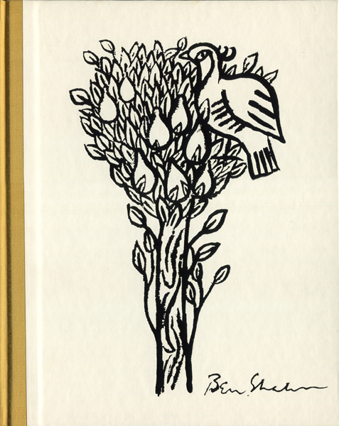 ベン・シャーン 展 図録