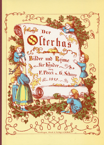 ベルリンコレクション　全巻揃い