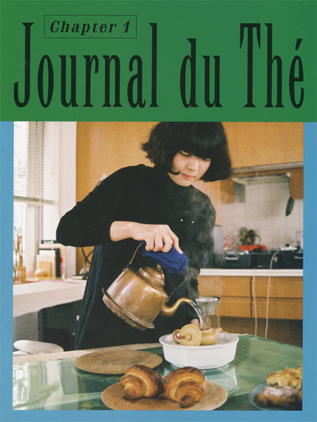 Journal du The