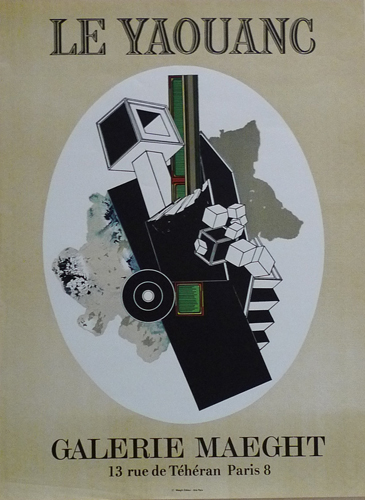 GALERIE MAEGHT ポスター (LE YAOUANC)