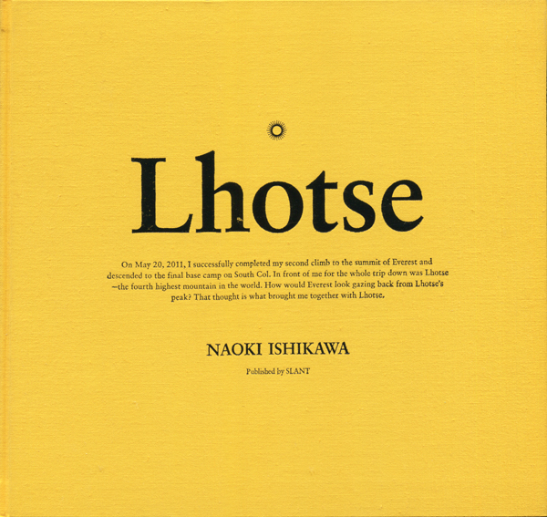 石川直樹　Lhotse