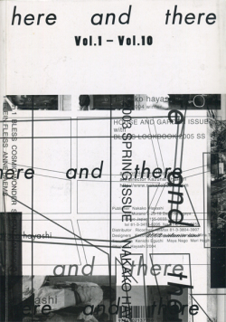 here and there Vol.1- Vol.10