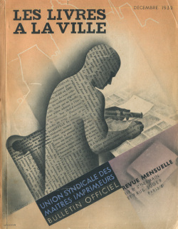 Noel　1932-1937年　各号