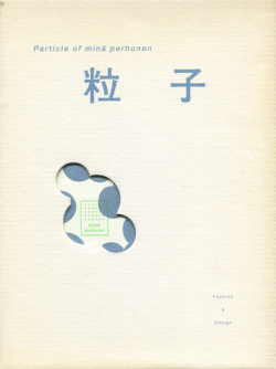 Particle of mina perhonen 粒子