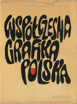 Wspolczesna Grafika Polska