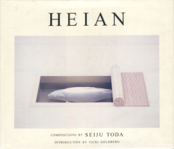 Seiju Toda: Heian