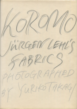 Koromo 布のデザイン