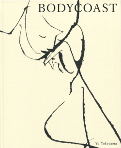横山雄　BODYCOAST