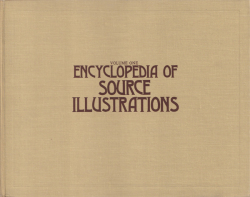 ENCYCLOPEDIA OF SOURCE ILLUSTRATIONS Vol. 1+2　2冊セット