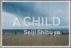 澁谷征司　A Child [Inscribed & Signed]