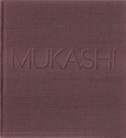 Mukashi Mukashi 1863-1883 Le Japon de Pierre Loti