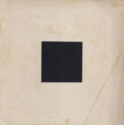 Bruno Munari: Il quadrato [First Edition]