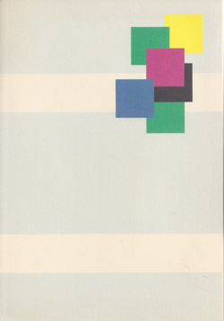 リチャード・タトルー空間と色彩の詩人　Ricard Tuttle Selected Works: 1964-1994