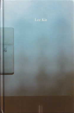 Lee Kit: Never