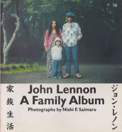 ジョン・レノン 家族生活