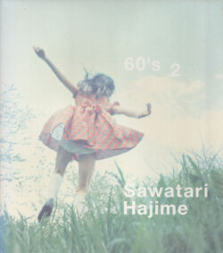 60's 2 沢渡朔 [Signed]
