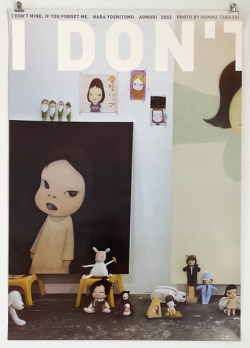 奈良美智　ポスター　I don’t mind, if you forget me　5枚セット