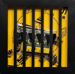 虎漫画 Tra Special Comics