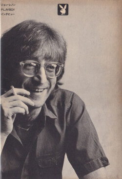 ジョン・レノン Playboy インタビュー 横尾忠則 装幀