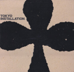 TOKYO INSTALLATION - AKIRA INOUE x MAKOTO SAITO