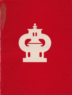 DRAEGER Le Procede 301