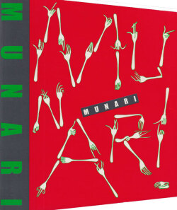 ブルーノ・ムナーリ展