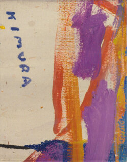 KIMURA Paintings and Works on Paper 1968-1984