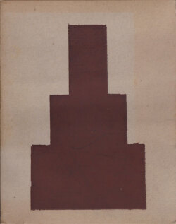 操上和美　陽と骨