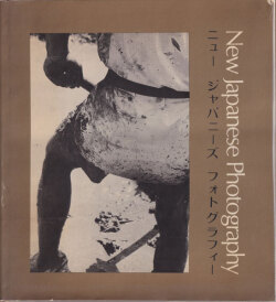 New Japanese Photography / ニュー ジャパニーズ フォトグラフィ