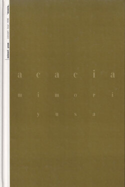 Shoji Ueda: mimori yusa concert tour 1996 ''acacia,,